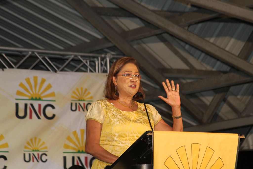 Come Forward Unc Makes Call To Interested Citizens Trinidad Guardian