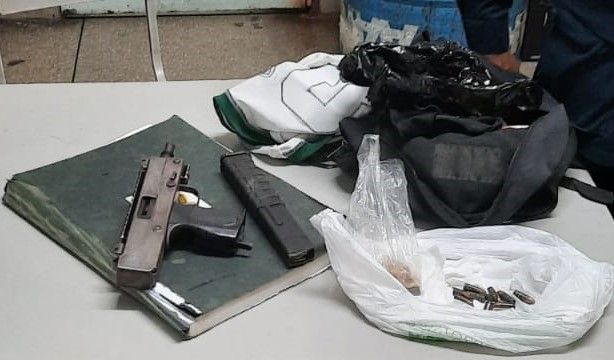 Police seize gun and ammunition - Trinidad Guardian