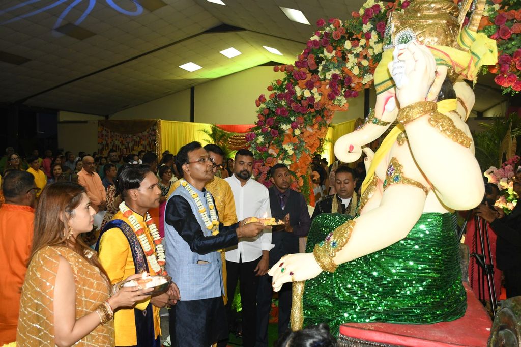 news item image