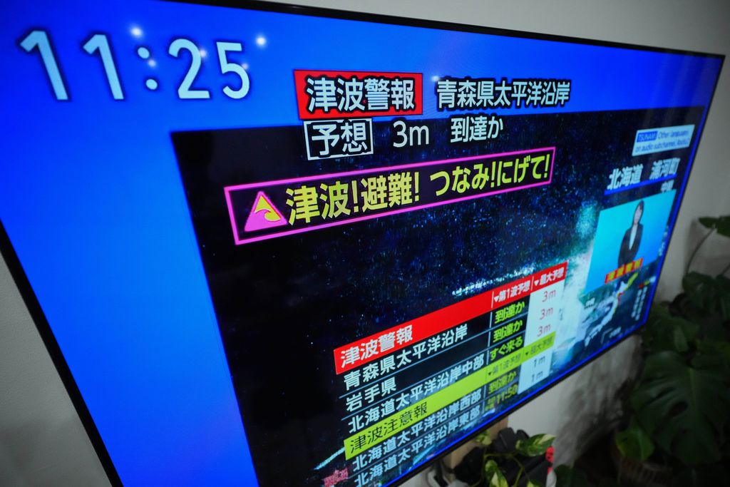 news item image